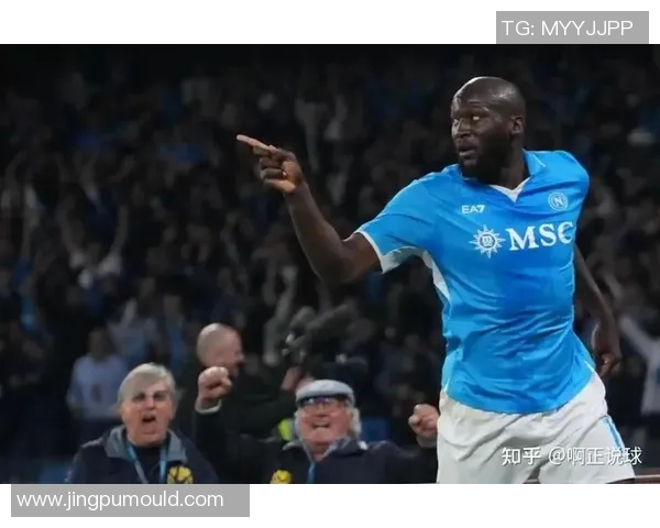 世界杯冷门瞬间：那不勒斯1-0战胜AC米兰引发全场狂欢