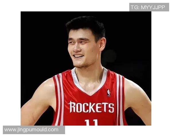 姚明与篮球界友谊的深厚纽带与跨越国界的情谊探讨