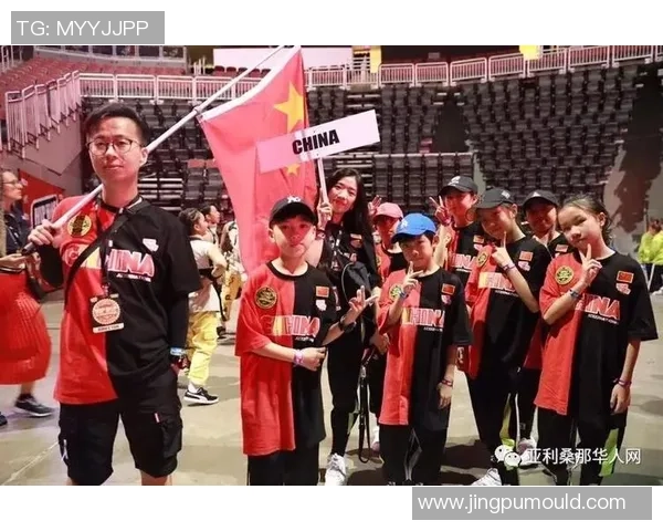 重庆街舞队在世界滑板锦标赛中的精彩表现与力量解析