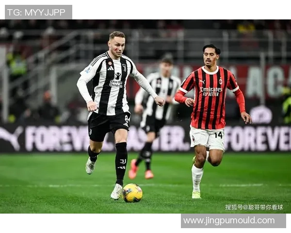 意甲焦点战曼城小胜皇马争议判罚引发全场热议