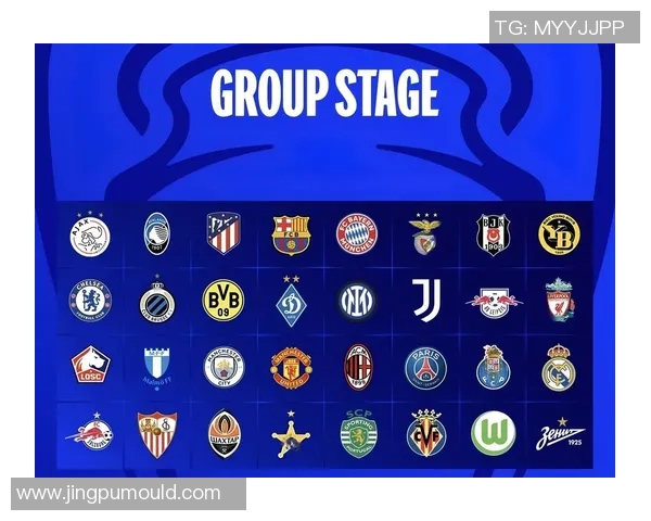 热刺逆转马竞晋级国王杯点球大战精彩瞬间全场沸腾战术解析