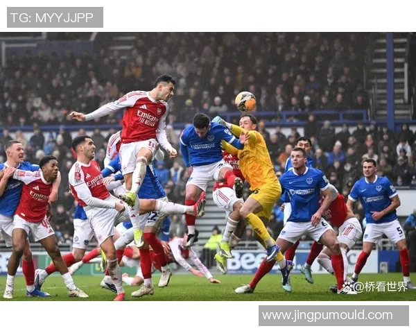 足总杯惊天逆转切尔西4-3阿森纳创历史冷门引发全场沸腾