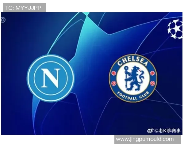 德甲激情对决那不勒斯与切尔西战成平局争议判罚引发全场热议 德甲激情对决那不勒斯与切尔西战成平局争议判罚引发全场热议