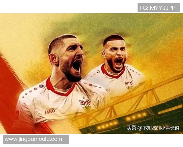 中超历史冷门本菲卡逆转拜仁上演惊天大逆转全场沸腾